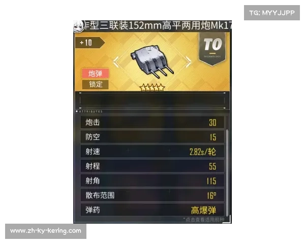 从游戏射击到现实射击:PSI职业选手转项奥运项目的可行性分析 从游戏射击到现实射击:PSI职业选手转项奥运项目的可行性分析