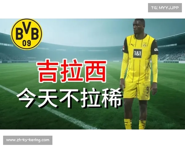 欧冠八强赛程解析：死亡半区概率高达44%谁能脱颖而出