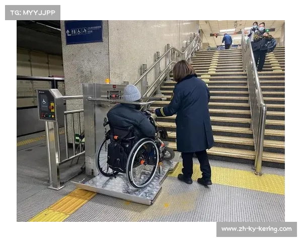 提升欧冠残障观众服务质量打造更加完善的无障碍体验体系 提升欧冠残障观众服务质量打造更加完善的无障碍体验体系