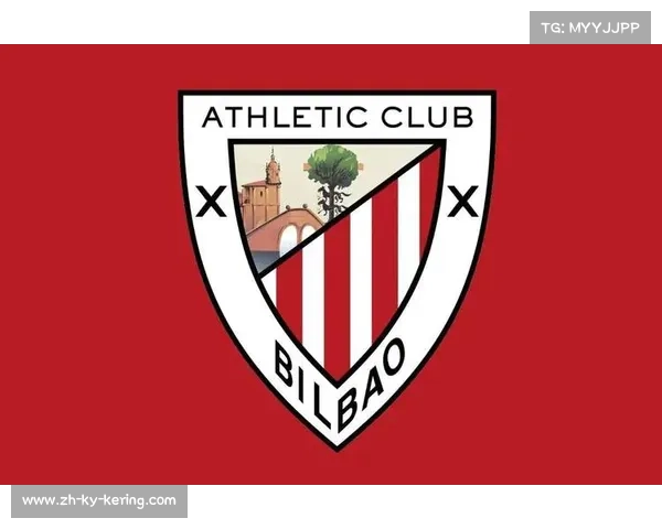 毕尔巴鄂主场强势逆转卡拉巴赫三比一奏凯展现惊人韧性