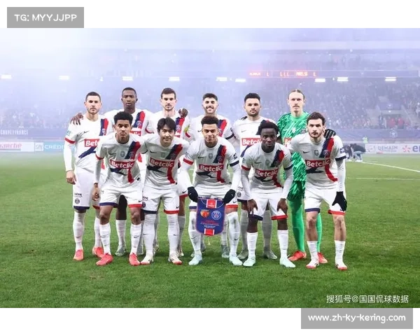 法甲转播权谈判开启，联赛全球影响力成焦点